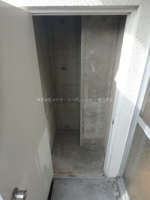 収納 第2嶋村ビル その他9