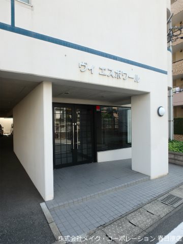 ヴイエスポワール その他外観1