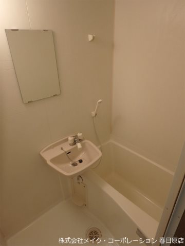 ヴイエスポワール 風呂画像