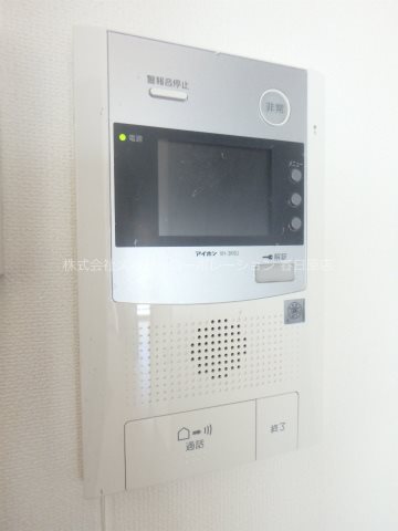 アム・シューレ その他5