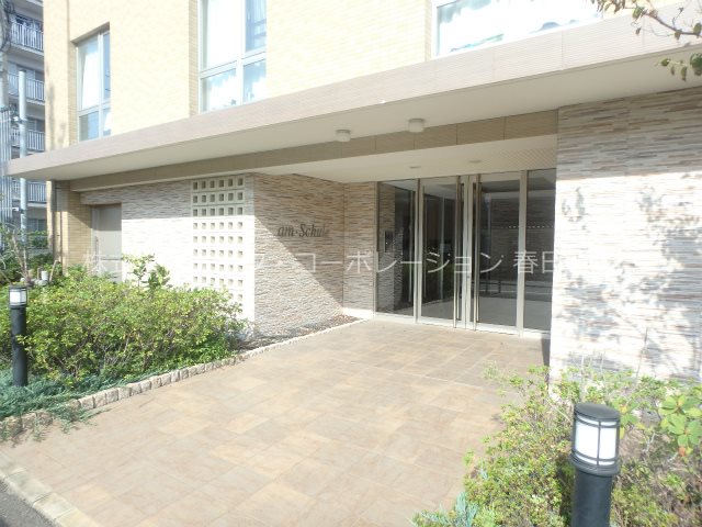 アム・シューレ その他8