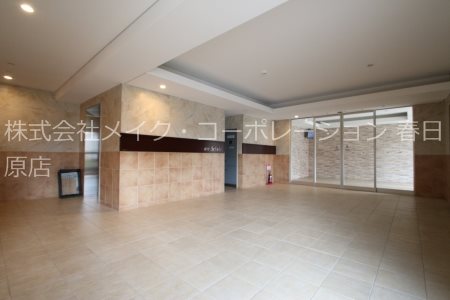 アム・シューレ その他9