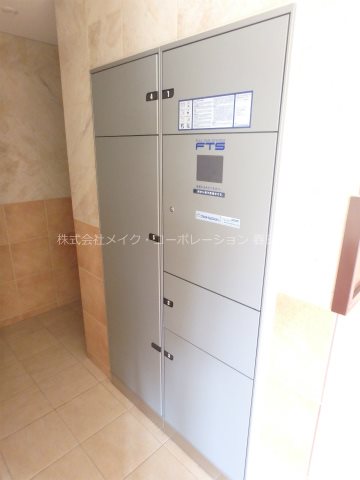 アム・シューレ その他11