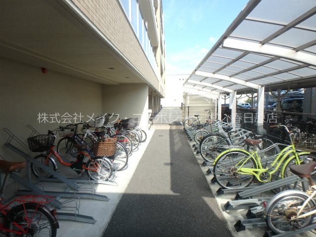 アム・シューレ その他12