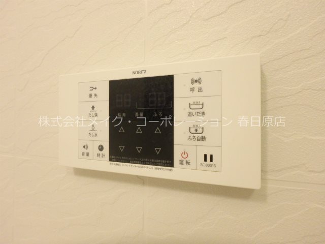 アム・シューレ その他14