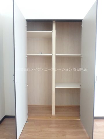 アム・シューレ その他15