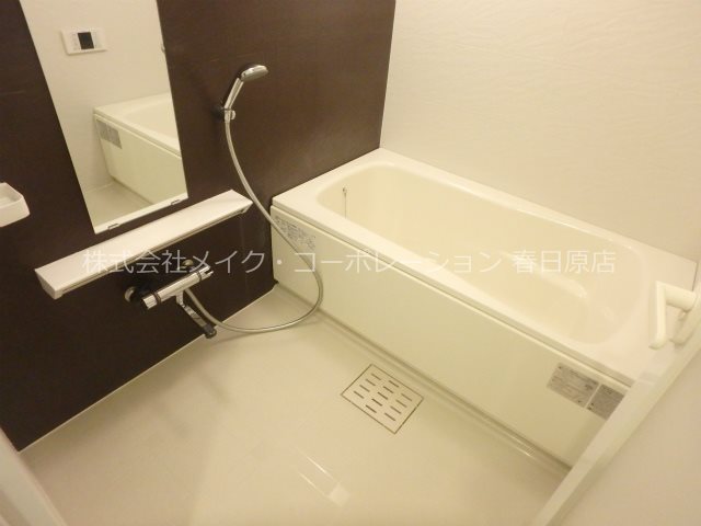 アム・シューレ 風呂画像