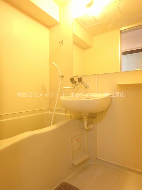 ヴァリエ南福岡 その他3