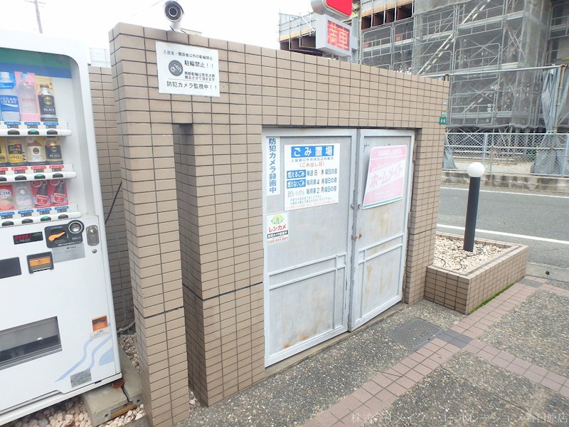 ヴァリエ南福岡 その他外観3