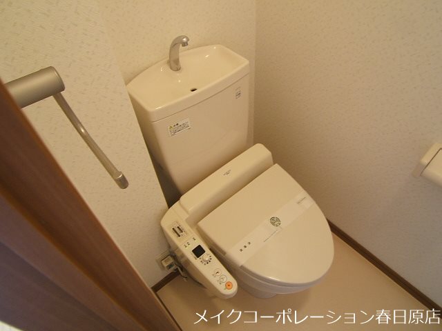 パークサイド暁 その他2