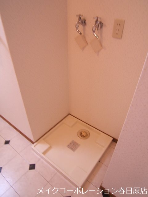 パークサイド暁 その他5