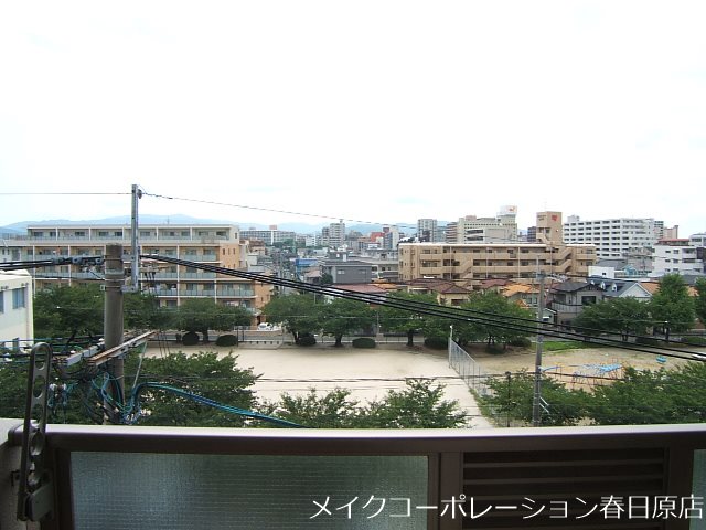 パークサイド暁 その他6