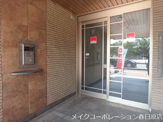 パークサイド暁 その他外観1