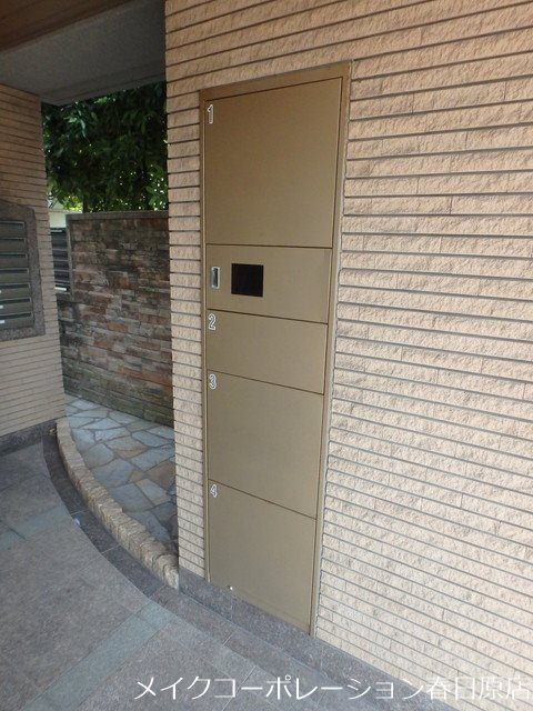 パークサイド暁 その他外観2