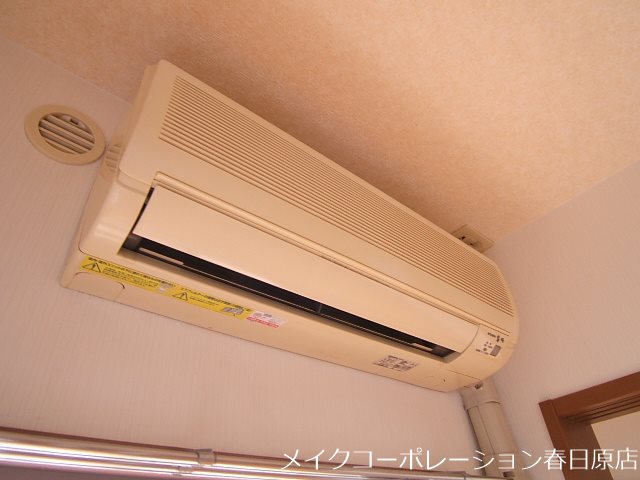 パークサイド暁 その他7