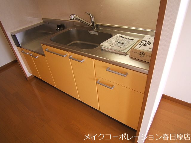 パークサイド暁 キッチン