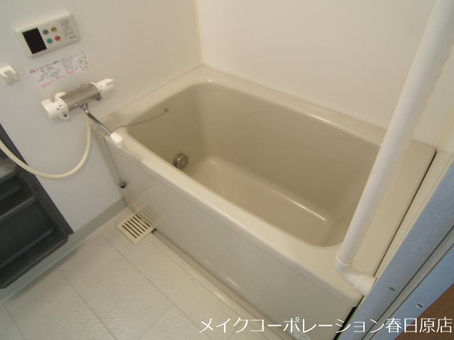 パークサイド暁 風呂画像