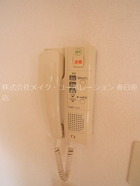 写真は同型タイプ メルベージュ中央 その他5