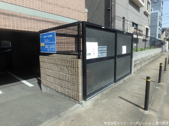 他共有部分 メルベージュ中央 その他外観3