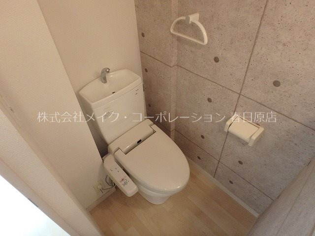 ウェステリア その他2