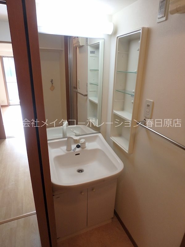 エレガンス井尻 その他3