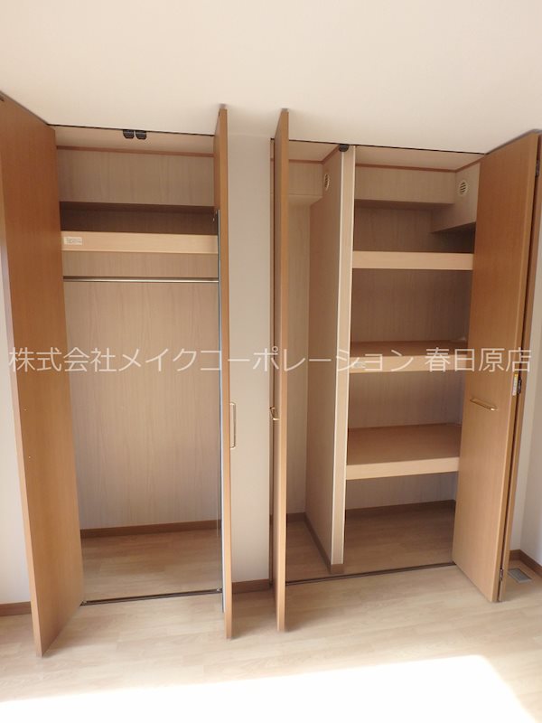 エレガンス井尻 その他4