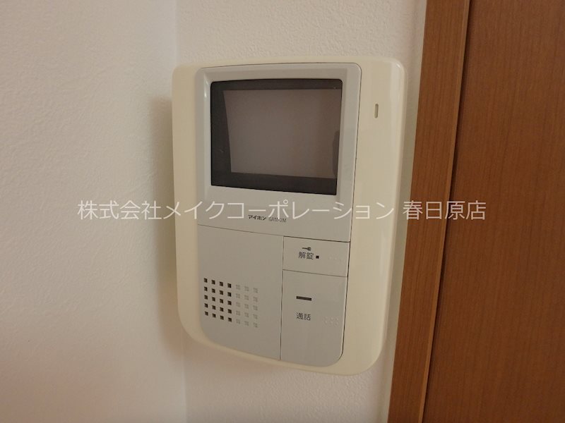 エレガンス井尻 その他5