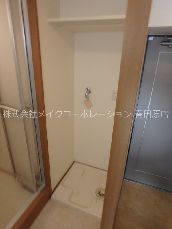 エレガンス井尻 その他6