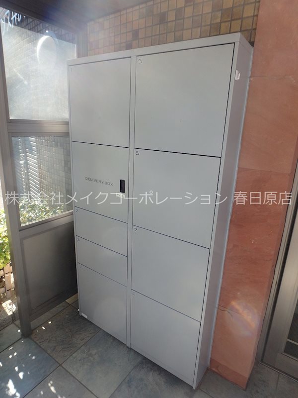 エレガンス井尻 その他10