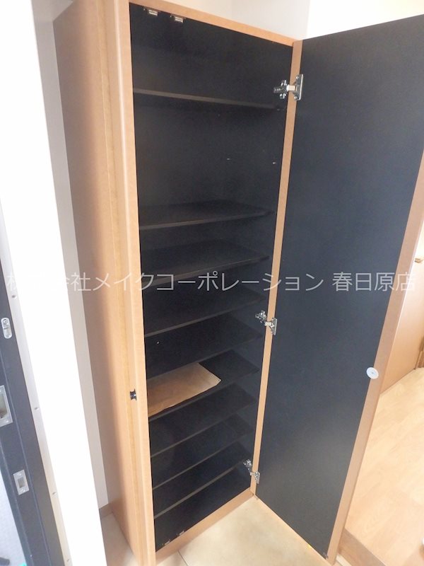 エレガンス井尻 その他12