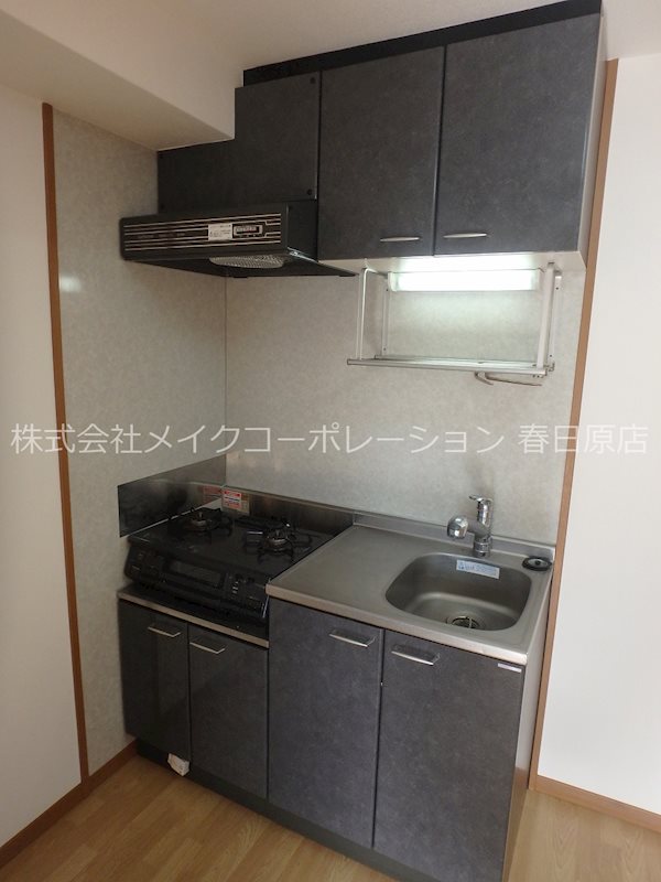 エレガンス井尻 キッチン