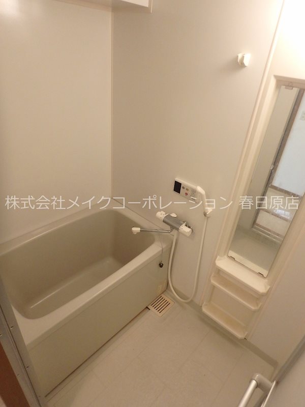 エレガンス井尻 風呂画像