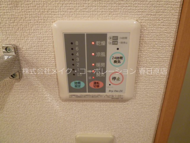 リバーサイド仲畑 その他6