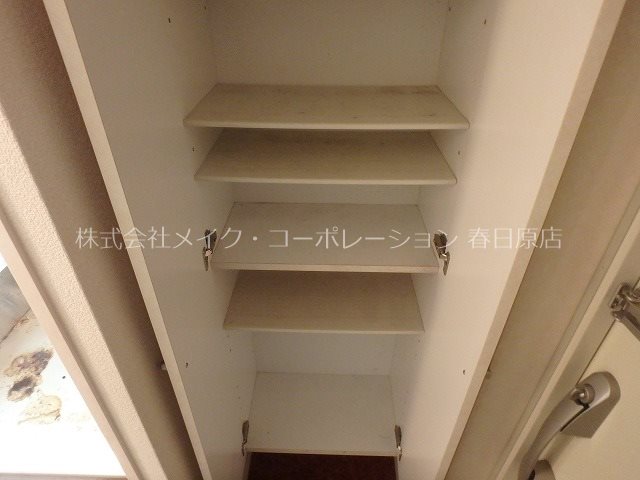 ベルパークⅡ その他1