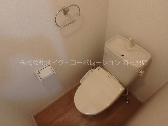 ベルパークⅡ その他2