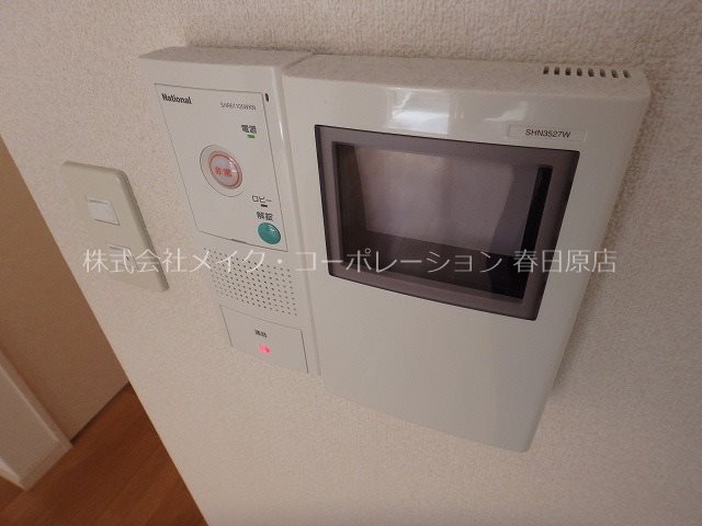 写真は同型タイプ ベルパークⅡ その他5