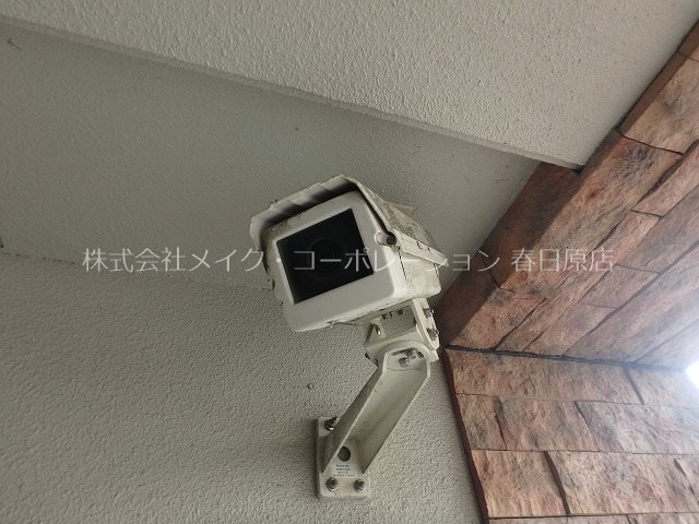 他共有部分 ベルパークⅡ その他9