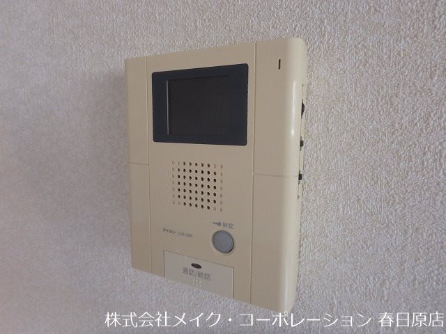 写真は同型タイプ パークサイドソレイユ その他5
