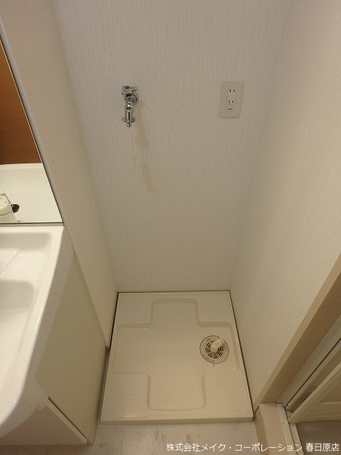 写真は同型タイプ パークサイドソレイユ その他6