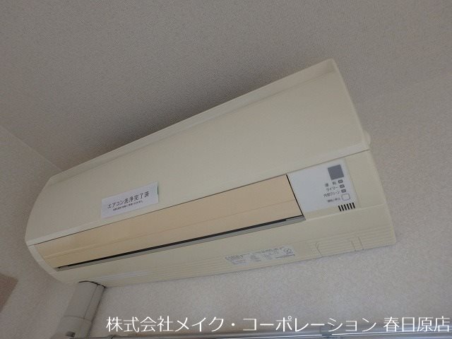 写真は同型タイプ パークサイドソレイユ その他13