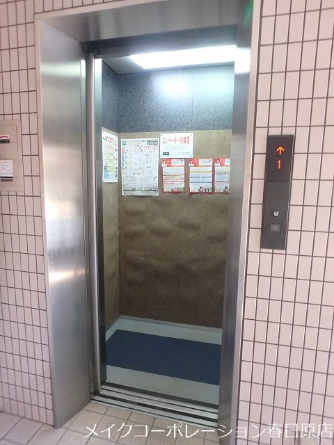 フローラル若林 その他11