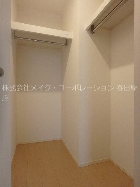 収納 ロイヤルコート大谷 その他4