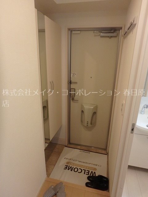 玄関 ロイヤルコート大谷 その他12