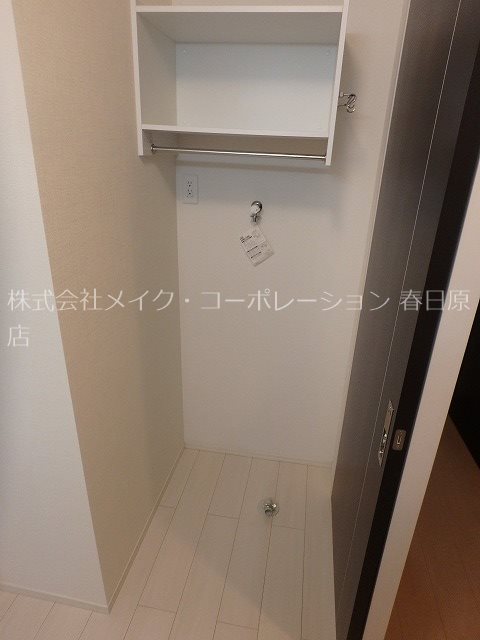 他設備 ロイヤルコート大谷 その他13