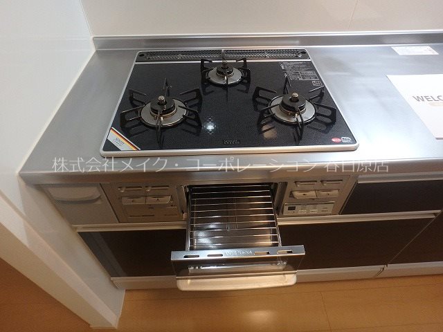 他設備 ロイヤルコート大谷 その他15