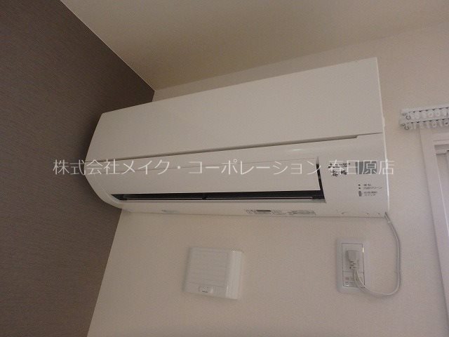 他設備 ロイヤルコート大谷 その他17