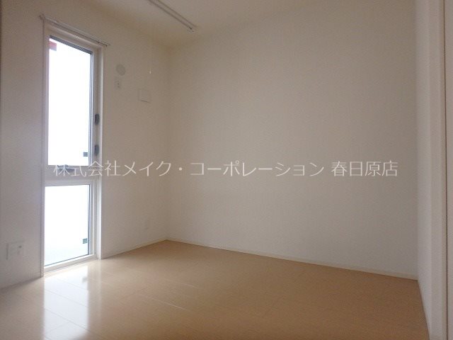 ベッドルーム ロイヤルコート大谷 ベッドルーム