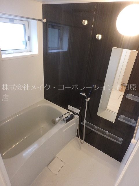 バス ロイヤルコート大谷 風呂画像