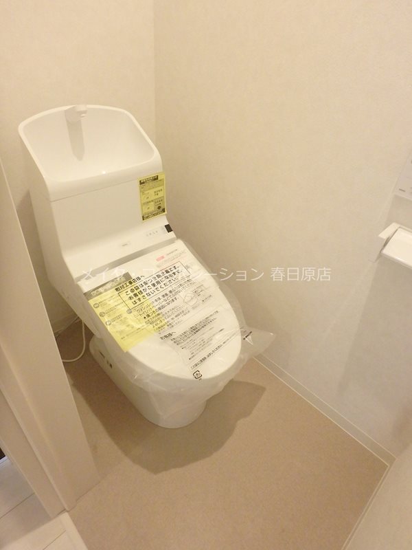 写真は同型タイプ グランメゾン春日 その他2