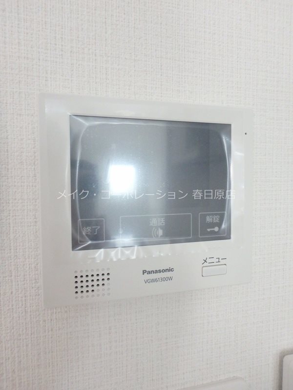 写真は同型タイプ グランメゾン春日 その他5